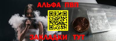 COCAINE Ликино-Дулёво