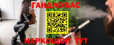 COCAINE Ликино-Дулёво