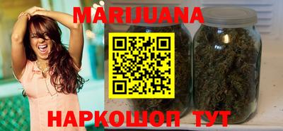 spice Ливны