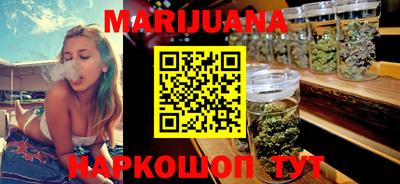 spice Ливны