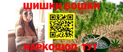 COCAINE Ликино-Дулёво