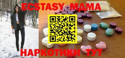 COCAINE Ликино-Дулёво