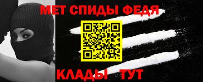 COCAINE Ликино-Дулёво