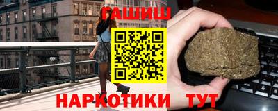 spice Ливны