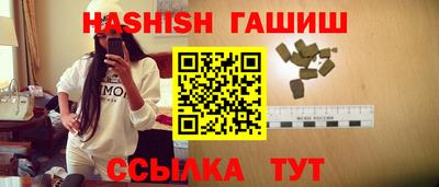 spice Ливны