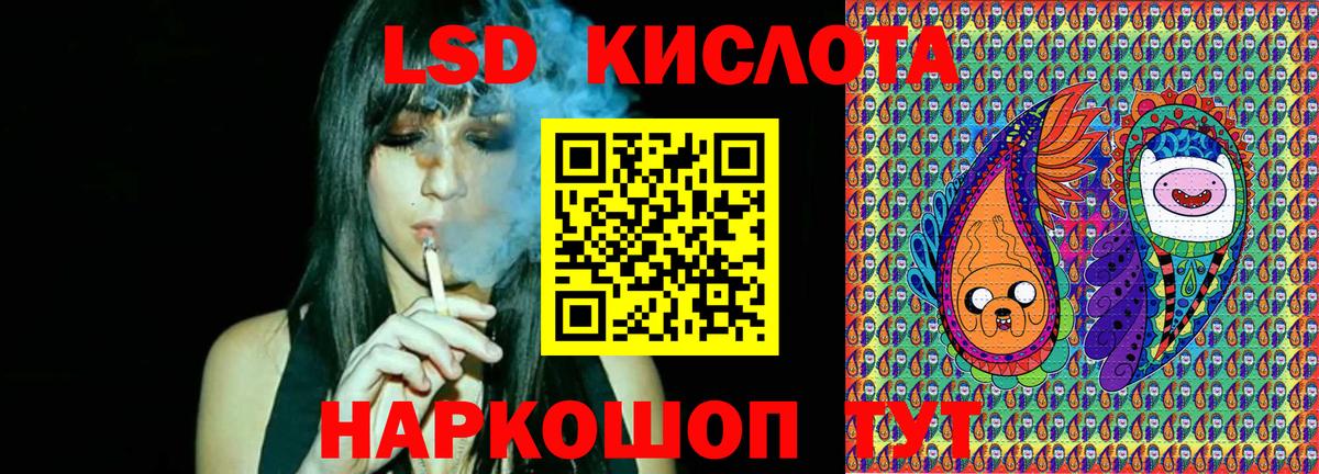 Городец  Марки N-bome  Вход с VPN  Марки NBOMe 1,5мг  Марки NBOMe 1,5мг 